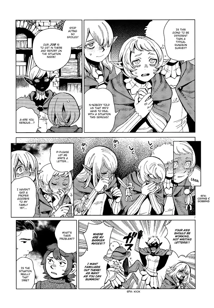 Delicious in Dungeon Chapter 78 image 07_optimized